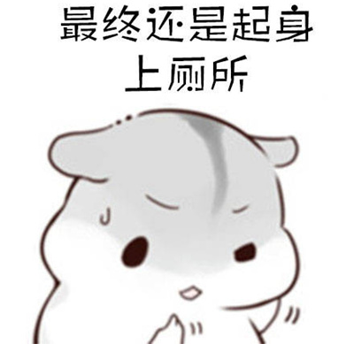 强迫症引起的尿频尿急尿不尽,睡前尿频强迫症怎么治疗