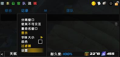 笔记本玩魔兽世界卡顿,玩魔兽世界怀旧服卡顿怎么解决