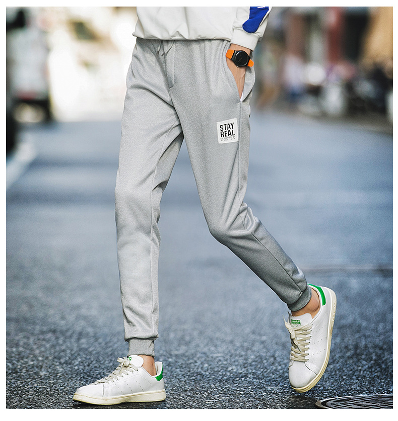 高品质男士平角裤英伦风有型帅气,男士潮流百搭小脚裤夏季爆款