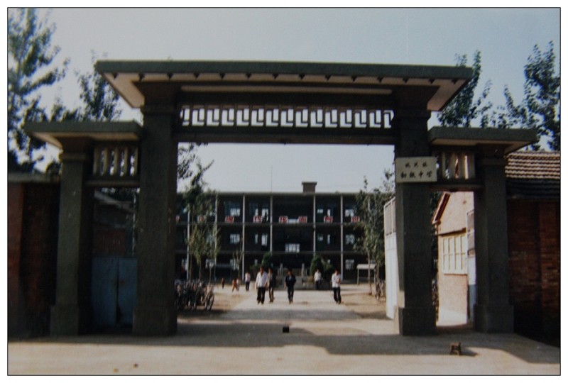 林县旧影像,林口县80年代的老照片