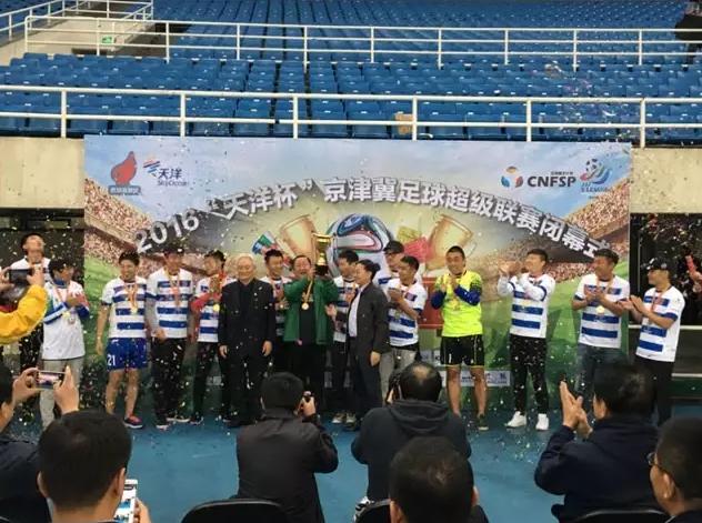 斑马邦赛事,斑马邦直播比赛