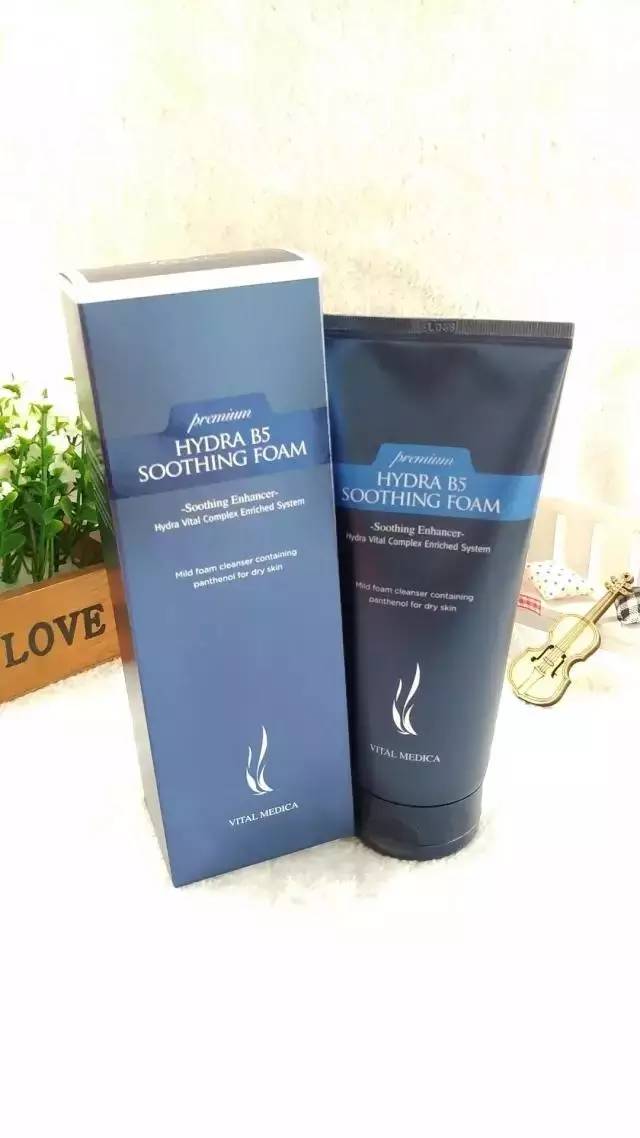 人气最高洗面奶美白,洗面奶人气排行榜