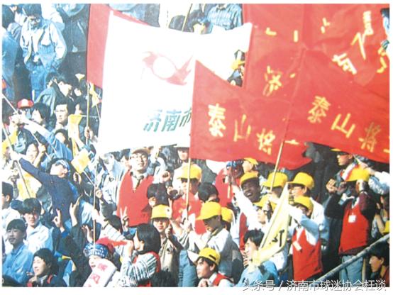 中乌足球战,中乌vs国足完整视频