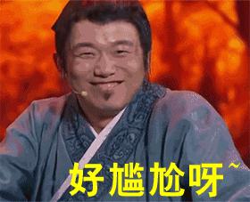 普通话最标准的地方,普通话标准的重要性搞笑