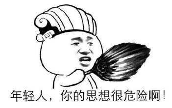 辉煌走向没落：网址导航类网站