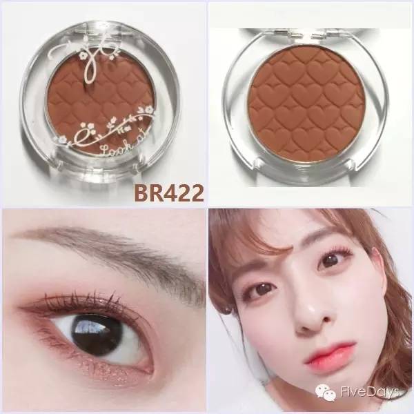 新手手残党如何自己画眼影教程,手残党都会画的眼影超级细腻