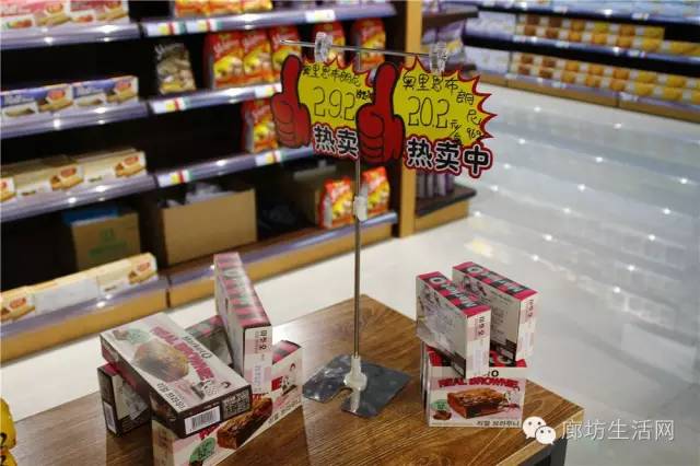 北门美食推荐西餐,世纪金源美食推荐西餐