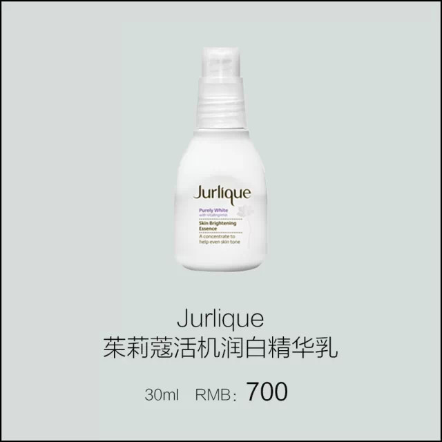 「iEVER辟谣」那些年，骗过你美白的十条谎言