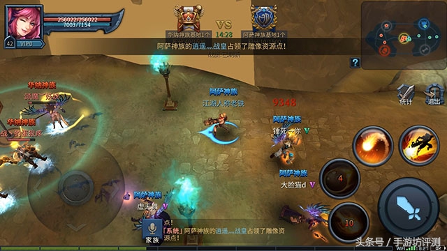 暗黑黎明2官方版游戏攻略,暗黑黎明2苹果版游戏