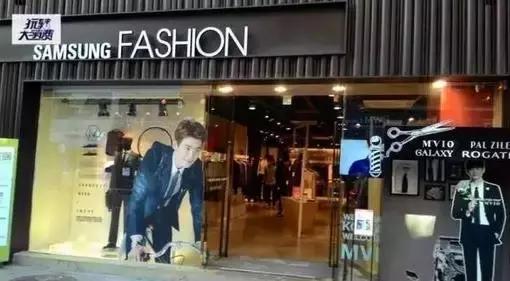 如果三星手机摔了两下会怎么样,如果三星破产对韩国有多大影响