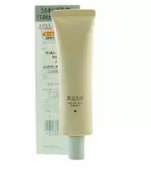 好用白菜价粉底,白菜粉底液50以内