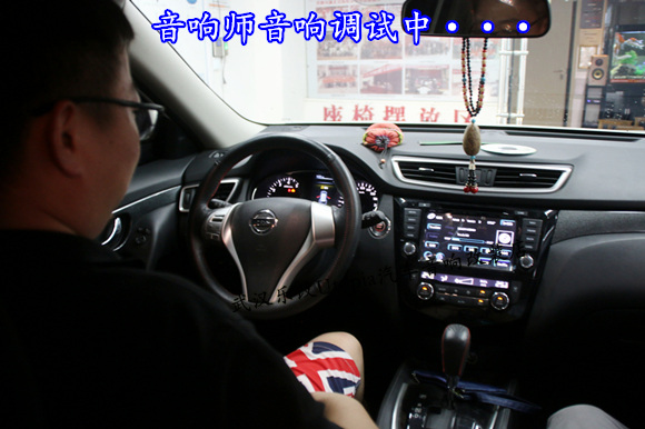 改装奇骏图片,改装奇骏大包围