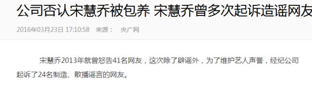 被法院罚款3000块不交会如何,被起诉赔300万