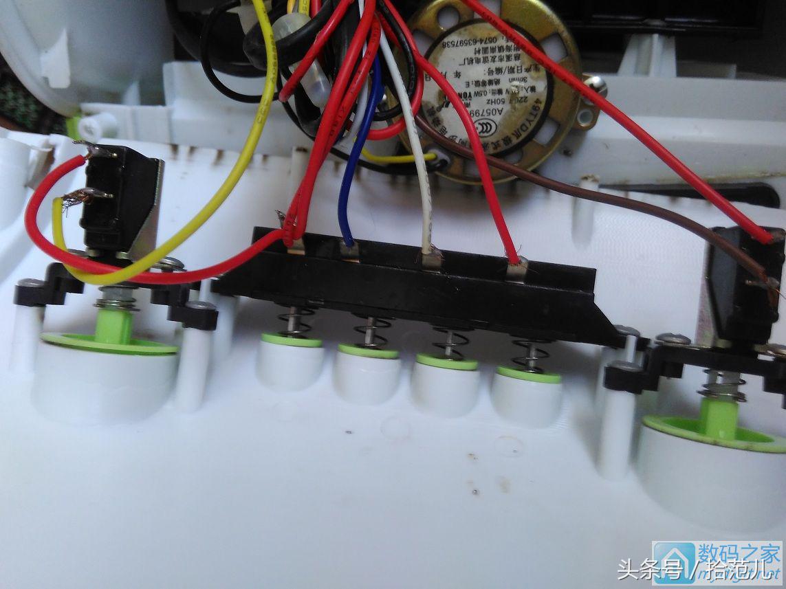 详细拆解一个志高水风扇,志高水冷风扇拆解