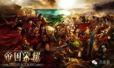 罗马帝国是怎样驱逐犹太人的 (罗马帝国为啥要放逐犹太人)