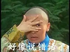 Word天！曾经不起眼的姨妈巾，这次颠覆了我们的三观