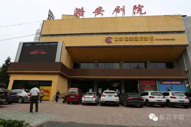 长治中影星美国际影城,女设计师做灯光设计