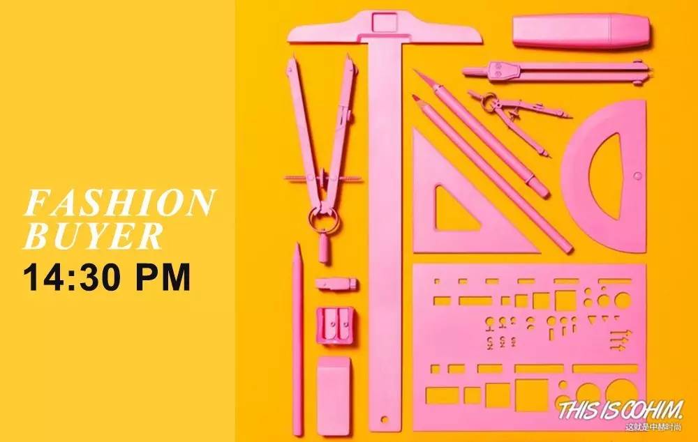 最好的时尚买手,优雅高端买手