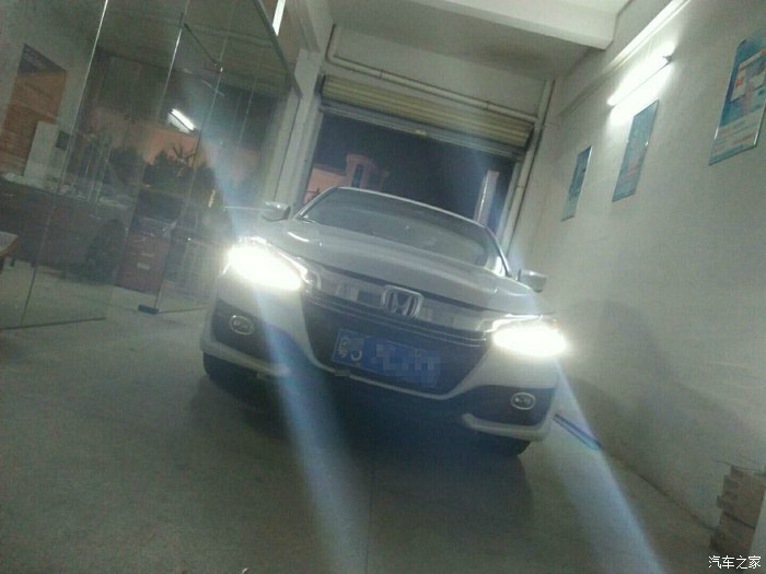 2015本田雅阁2.0都有哪些毛病,16款雅阁2.0舒适版吐槽