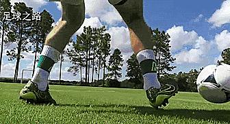 足球技巧丨脚尖上的牛尾巴过人技巧