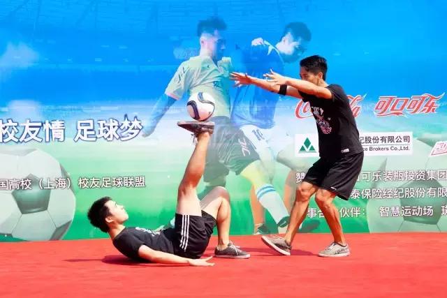 全国高校校友杯足球赛,深圳全国高校校友会足球比赛