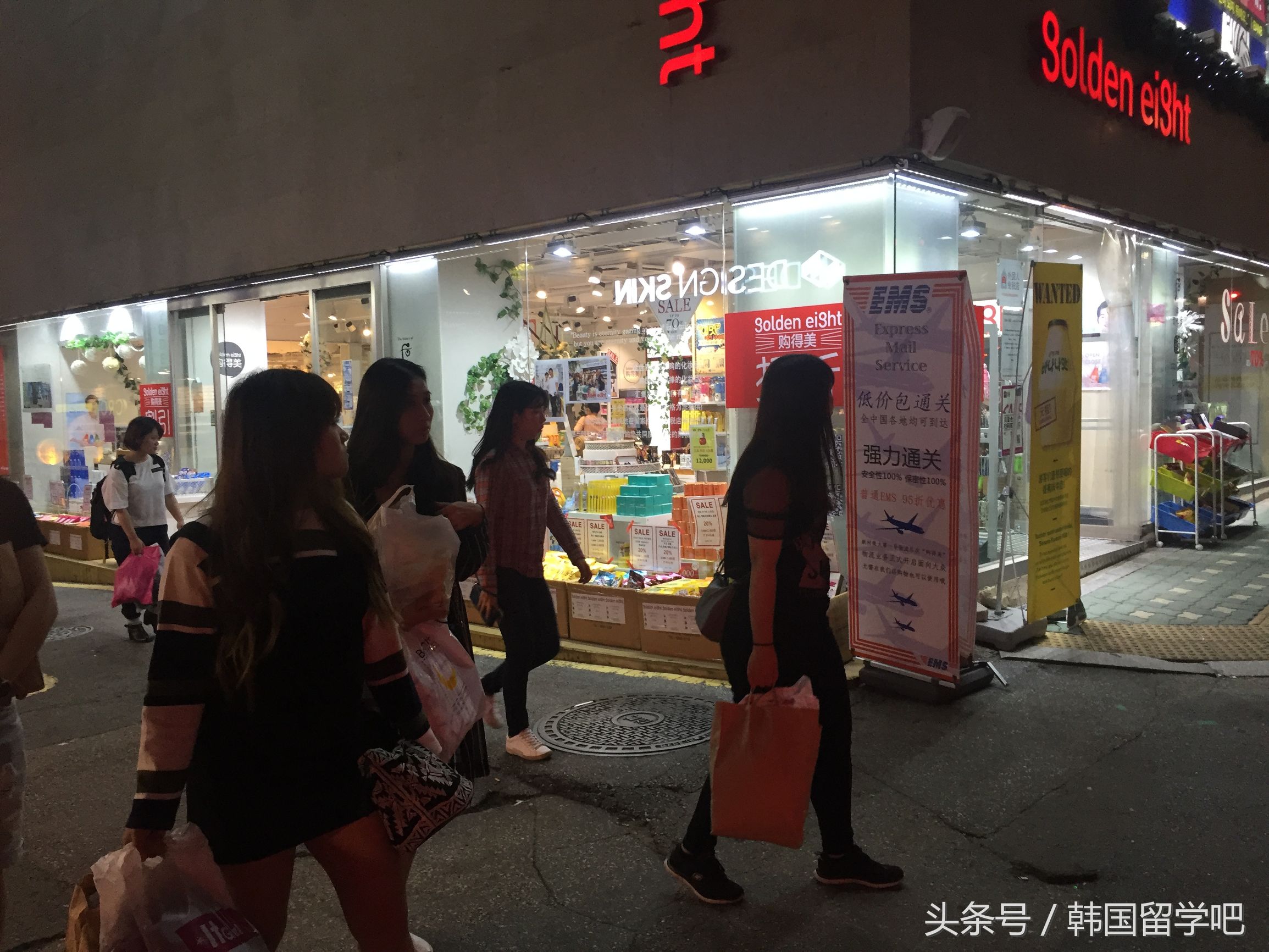 韩国首尔买东西,韩国首尔江南区买买买