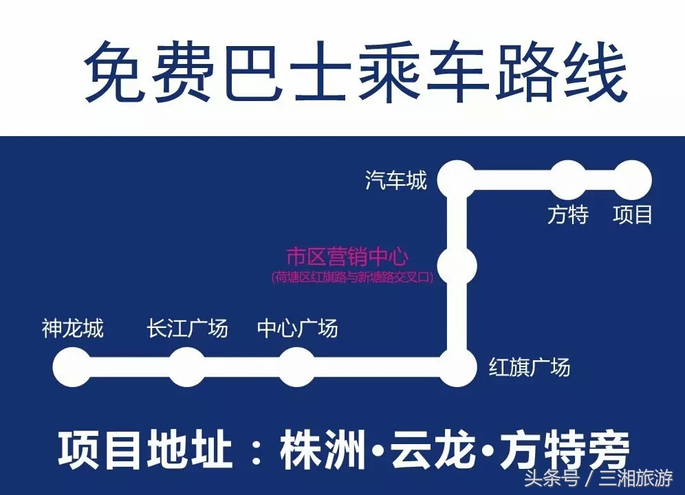 株洲漂流门票,株洲周边免门票游玩