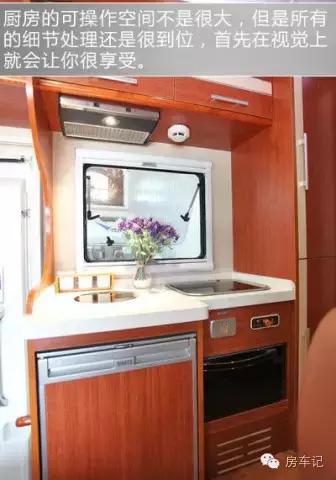 房车测评视频大全,房车评测试驾