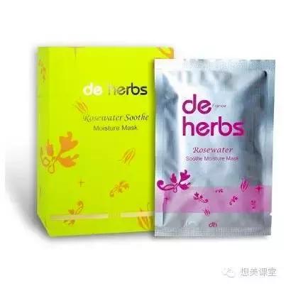 入秋补水护肤品,入秋补水保湿护肤单品推荐