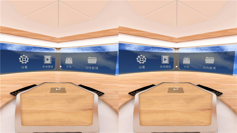 低价位也能有好产品，PPTV聚VR一体机深度体验