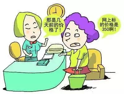 假期结束充值,假期结束钱包也空空了