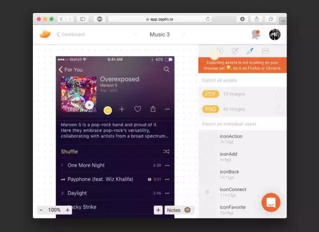 figma原型设计软件,figmasketch对比