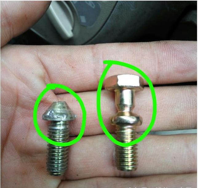 汽车的这5个螺丝你知道吗,汽车螺丝的区别是什么
