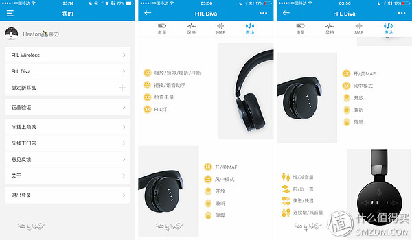 fiildiva降噪蓝牙耳机,fiildiva便携头戴式蓝牙降噪耳机