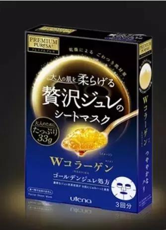 要上6天班太累了,连着上八天班的感受