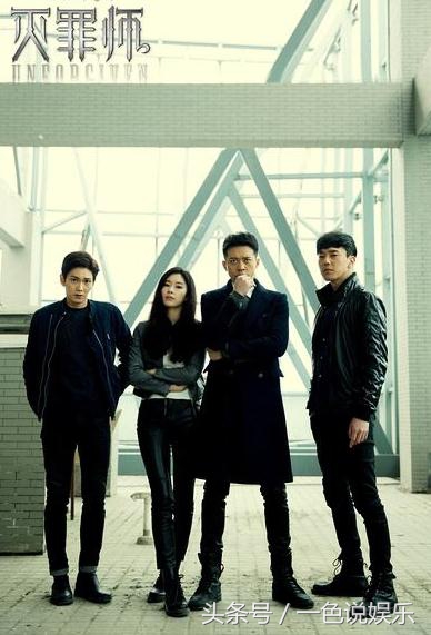 张一山被下架的电视剧,张一山的被停播的电视剧