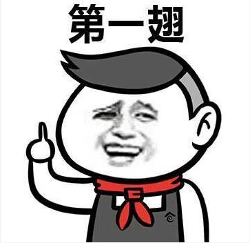 又一个即将火的网红,又一草根网红崛起