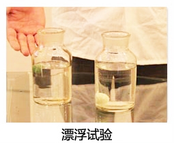 教您如何挑选硅藻泥省钱品质佳,怎么选购水性硅藻泥材料