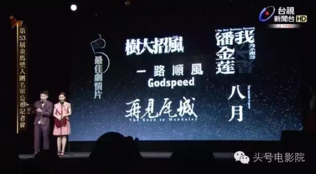 张学友一个被歌坛耽误的影帝,张学友为什么不可以当影帝