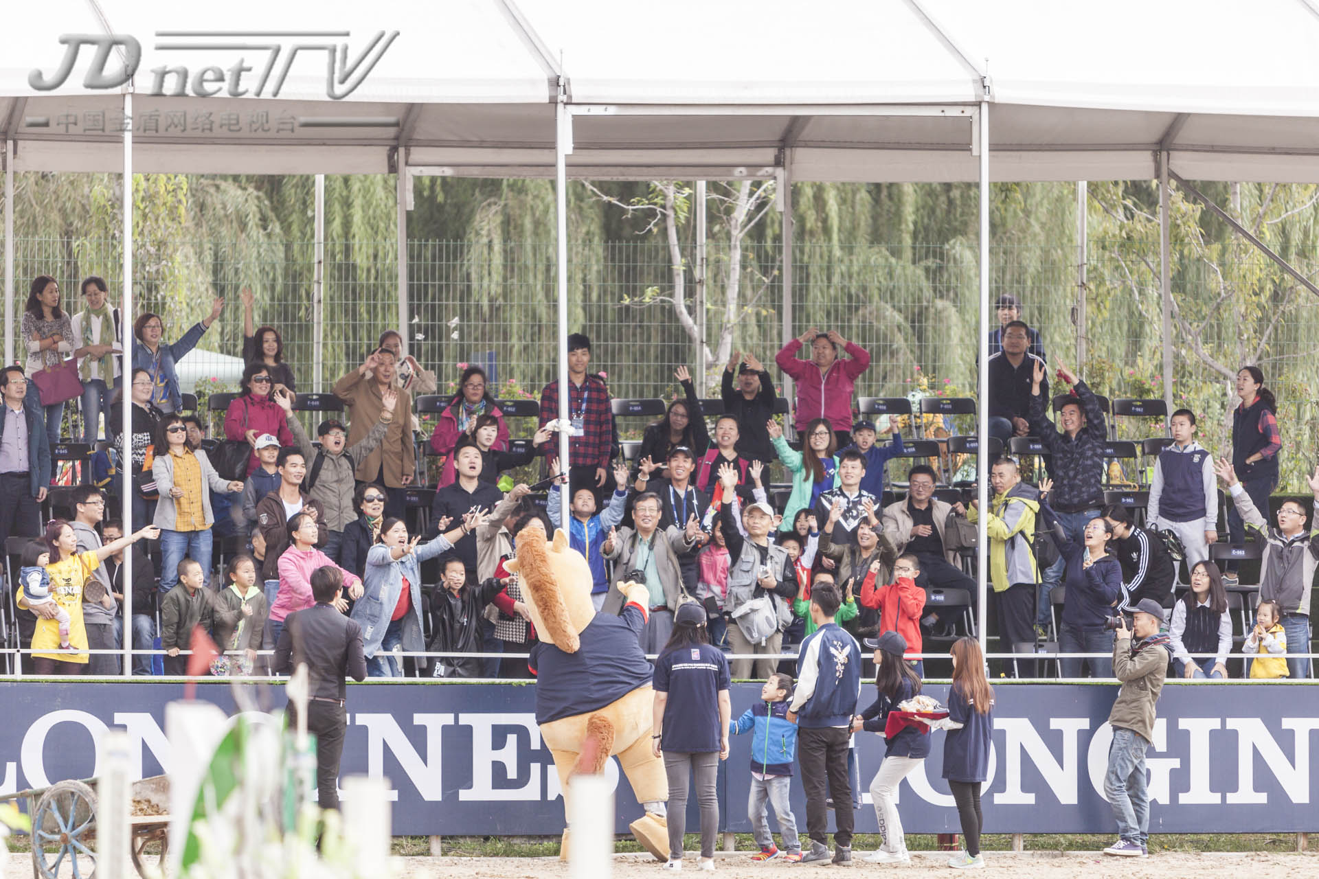 浪琴马术世界杯,浪琴马术赛程