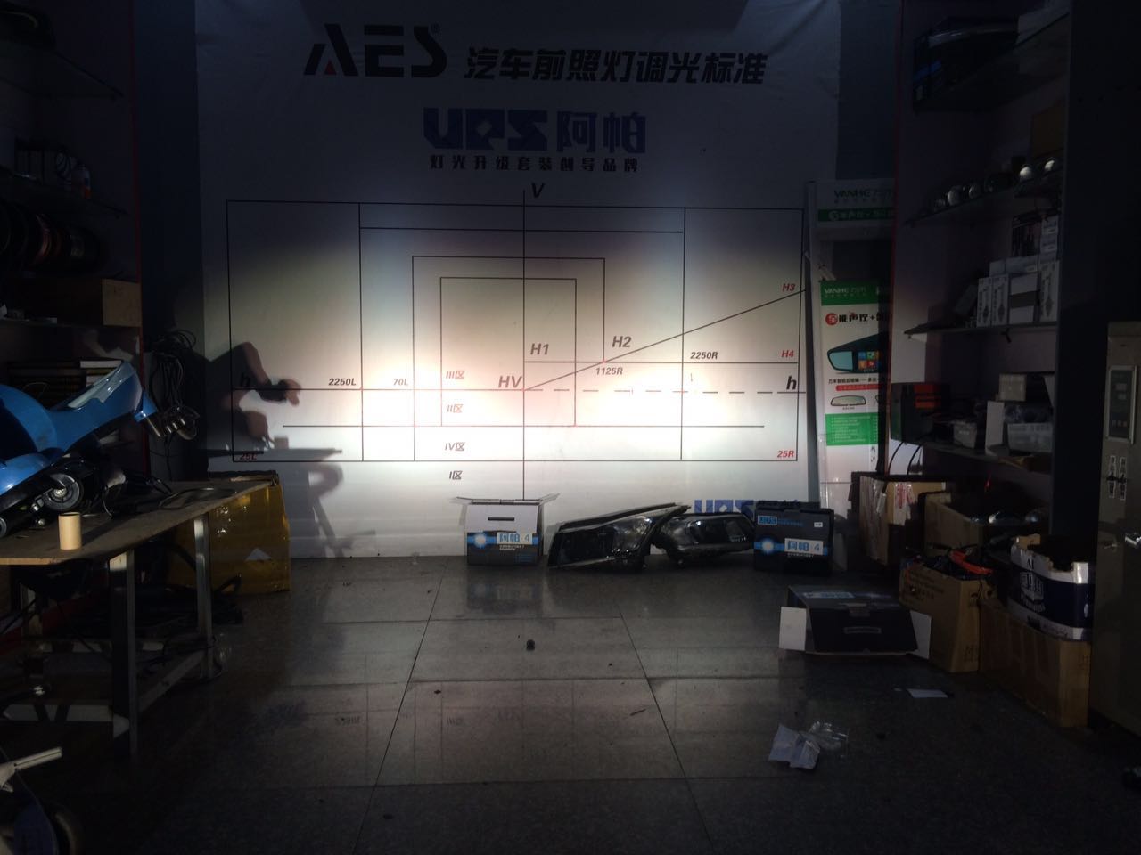 18年斯柯达明锐时间怎么调,新斯柯达明锐怎么全车灯全开