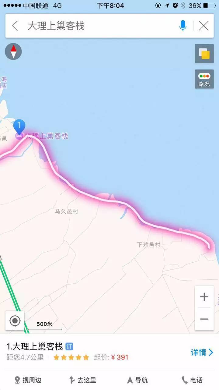 大理洱海环海西路可以开车吗,大理洱海环海西路怎么开车