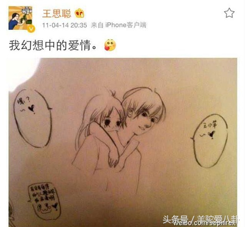 国民老公王思聪如今偏爱网红脸，原来竟是拜她所赐？