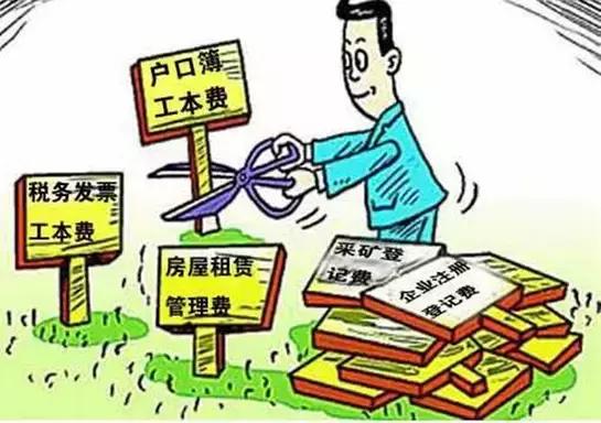 重庆专属惠民福利,重庆免费领取特权项目