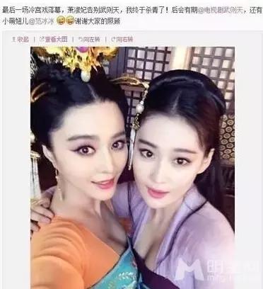 竟然有人夸大红雨衣配猪肠惊艳，别再绑着前男友炒作行吗