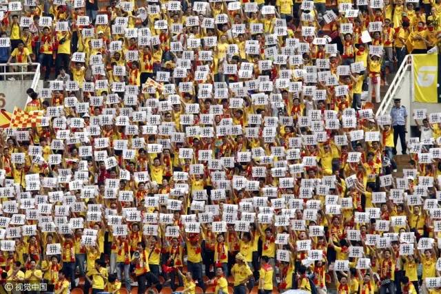 这里有火爆的球市，是国足的福地，却没有一支属于他们自己的球队