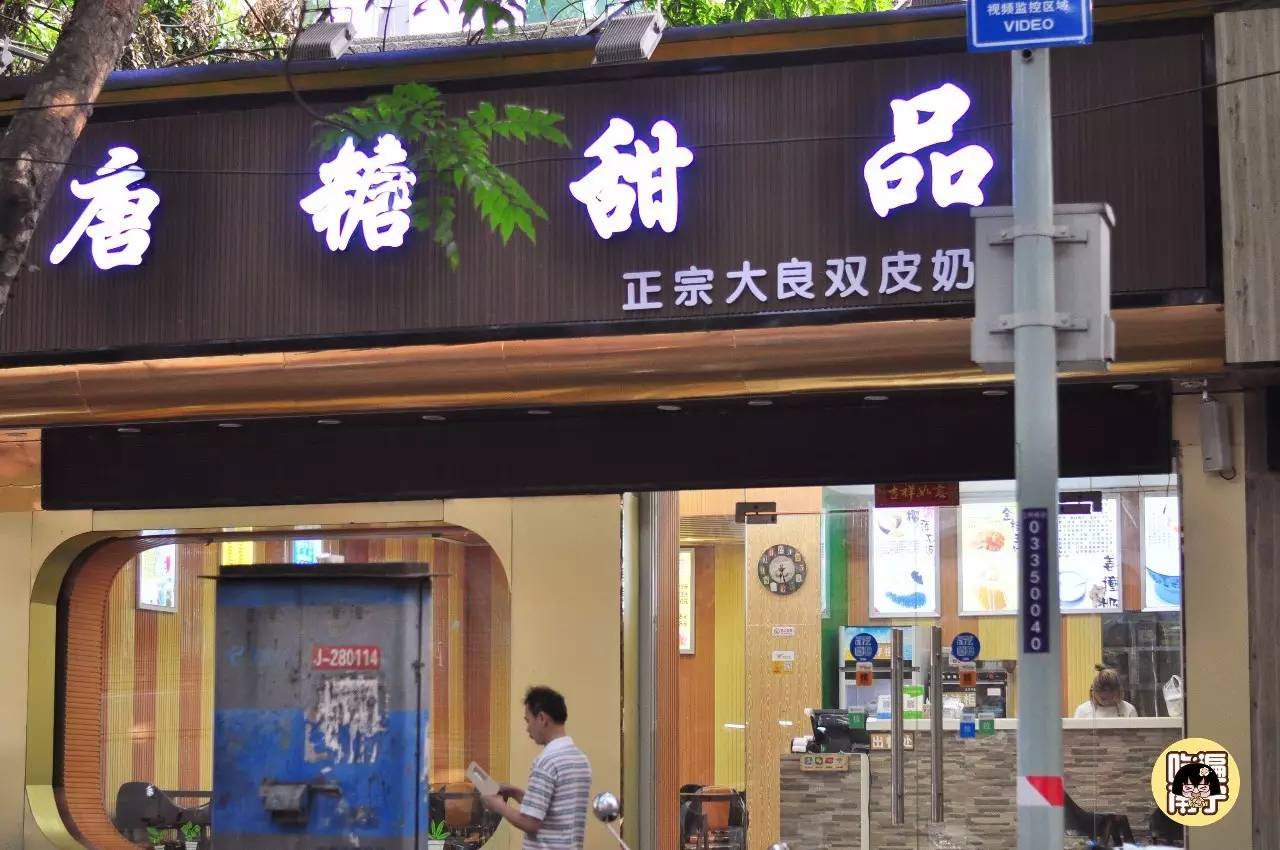 南宁七星路小区里面的美食,南宁七星路一巷美食