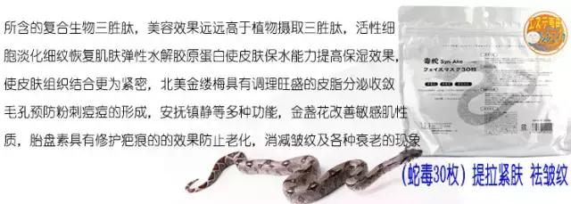 香菜做面膜可以吗,香菜面膜天天都可以做吗