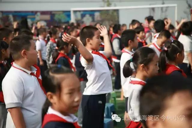 致敬祖国音乐,致敬祖国唱国歌