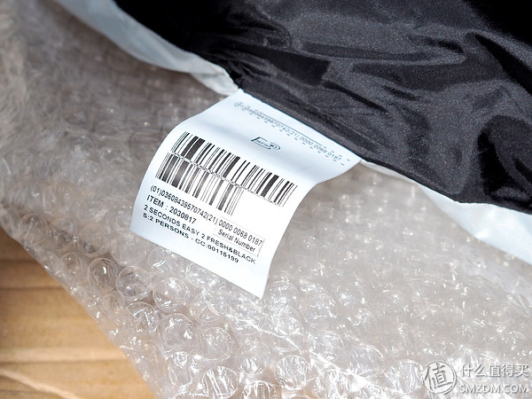 迪卡侬mh100fresh三人露营帐篷,户外露营防雨防晒加厚迪卡侬帐篷